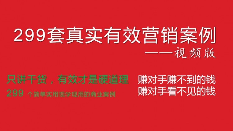 深圳桑拿中心利用免费加油卡一个月收款89万套路真行！